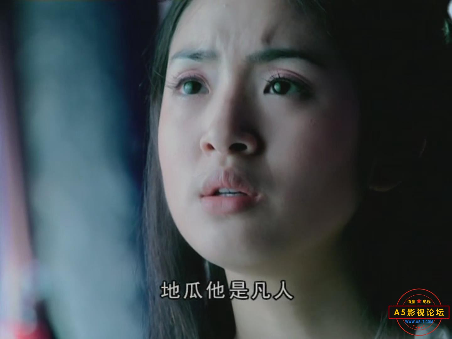 暴风截图202551717835812.jpg