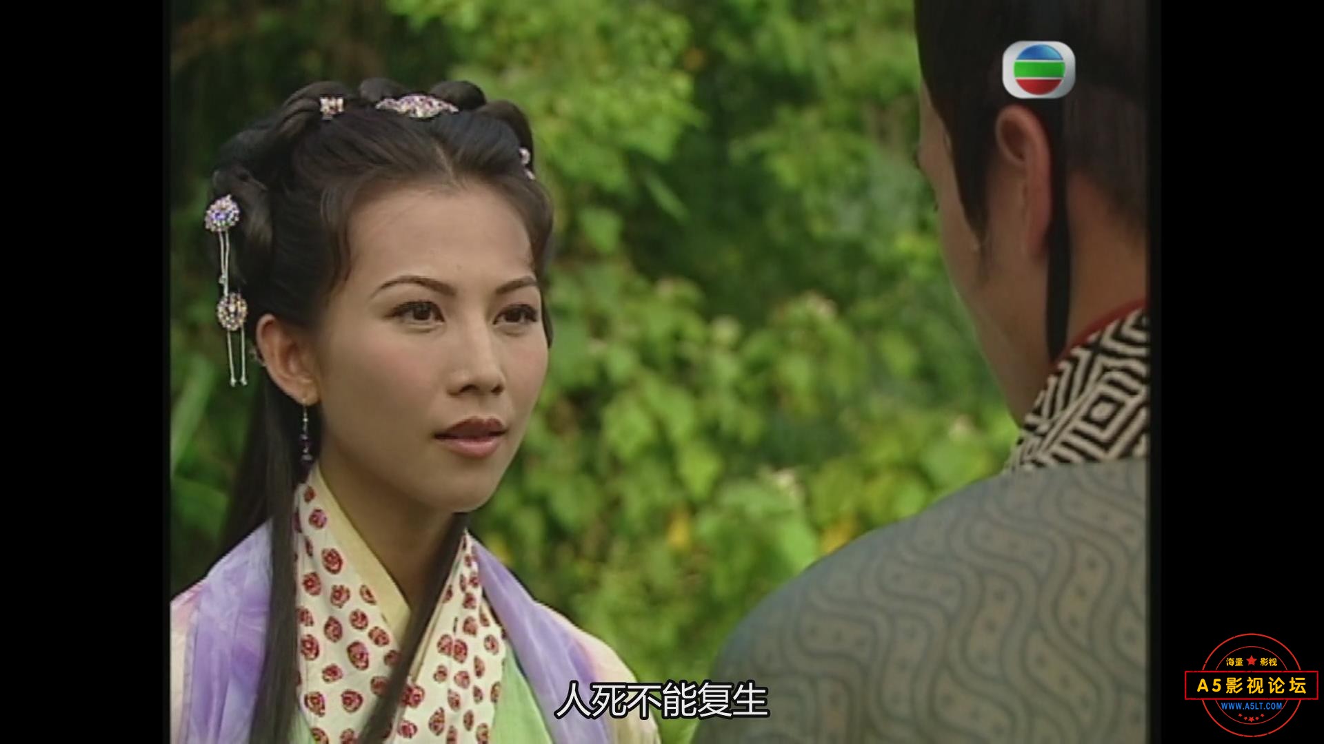 暴风截图202551718135609.jpg