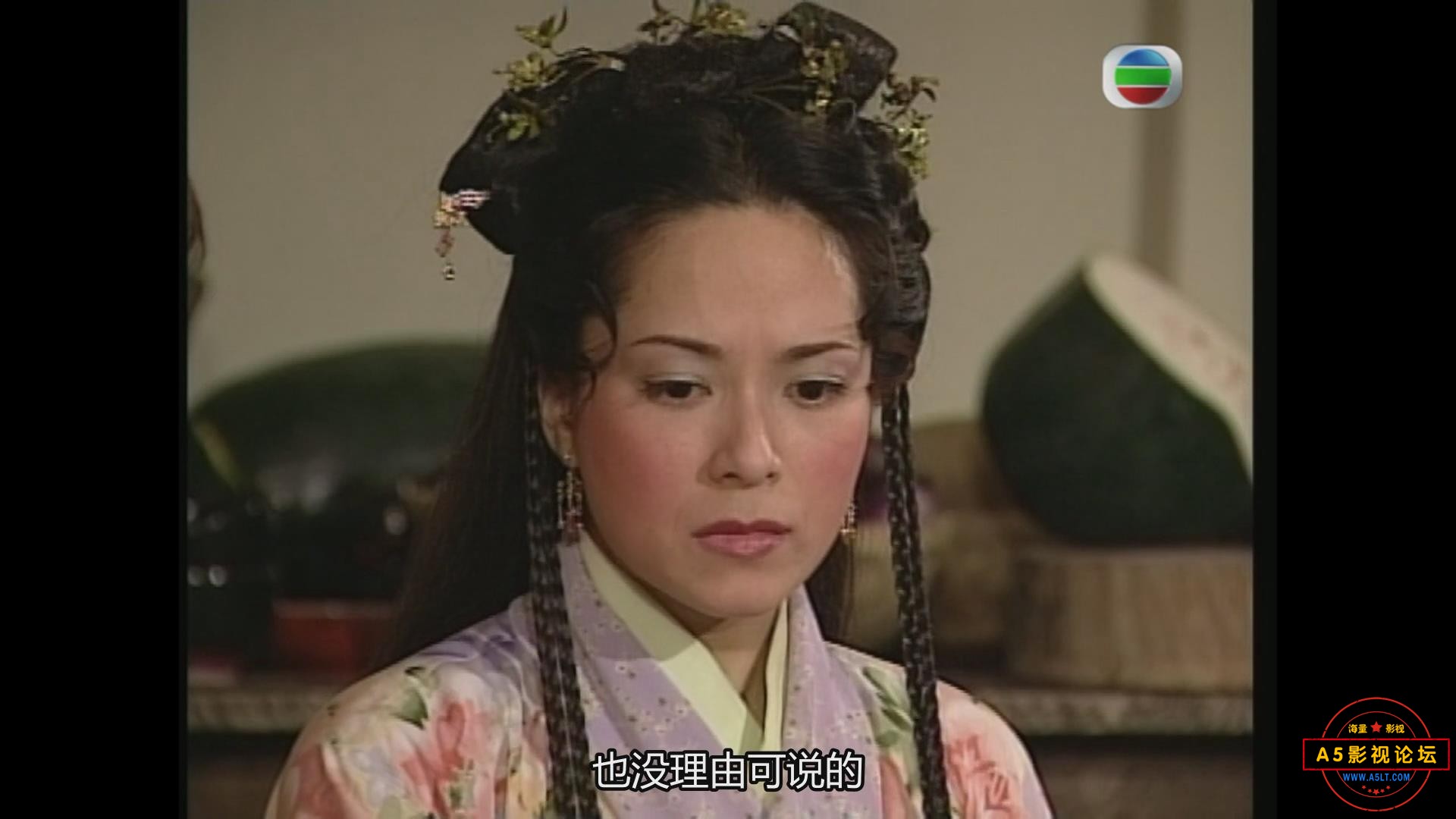 暴风截图202551718142328.jpg