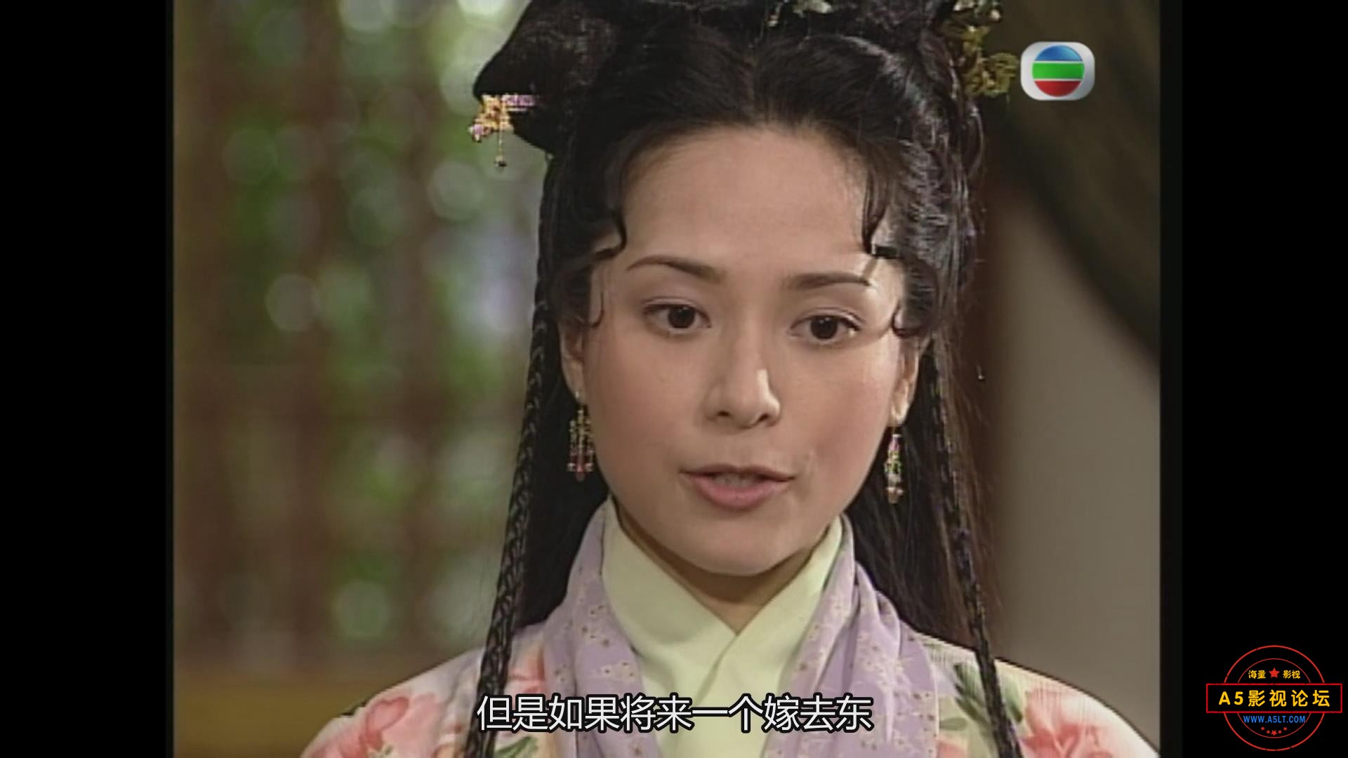 暴风截图202551718138343.jpg