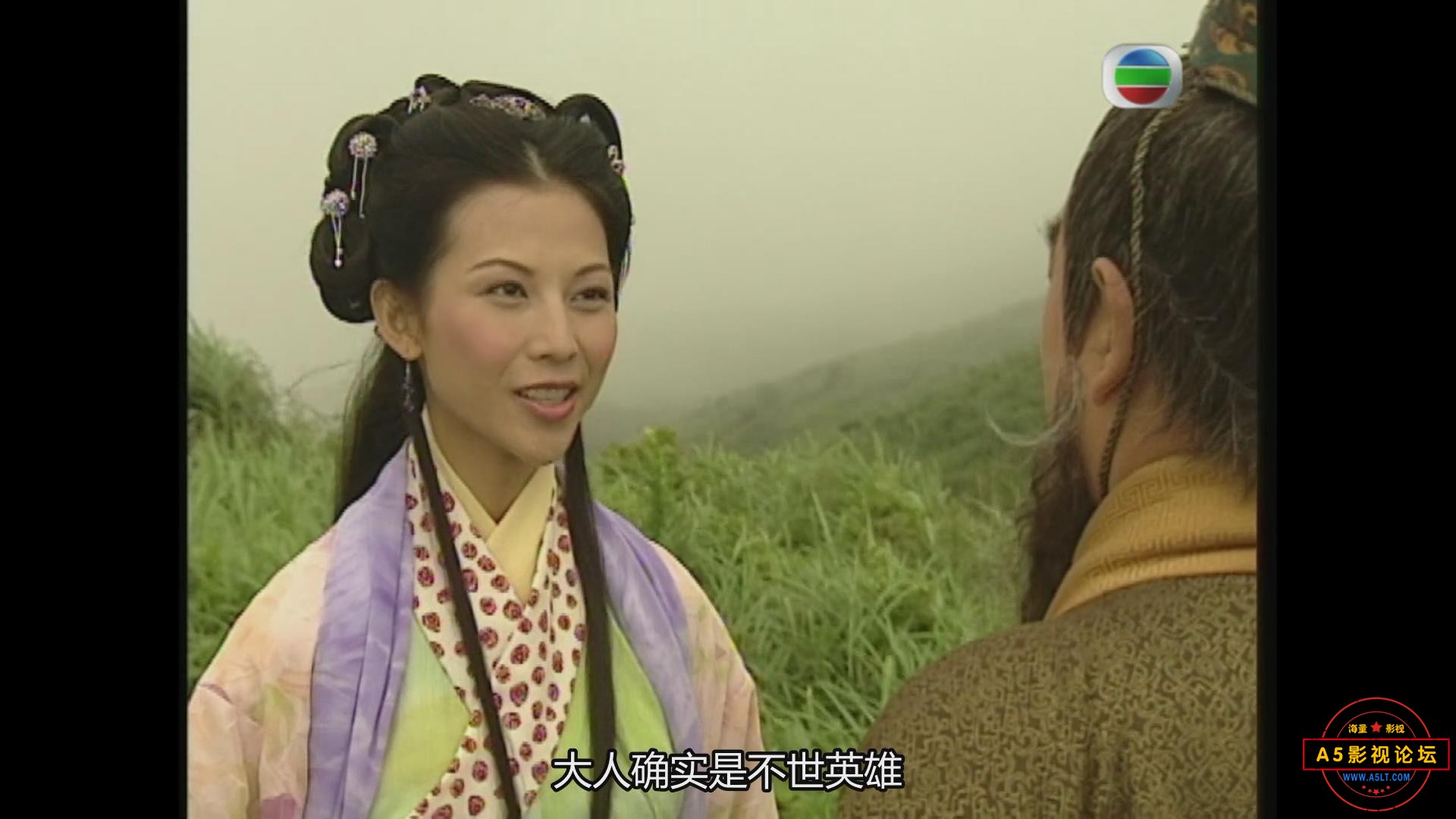 暴风截图202551718125718.jpg