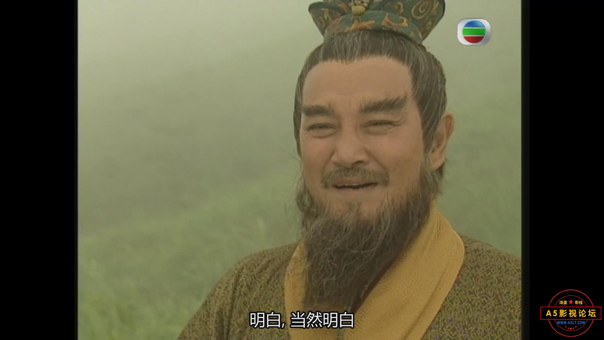 暴风截图202551718123468.jpg
