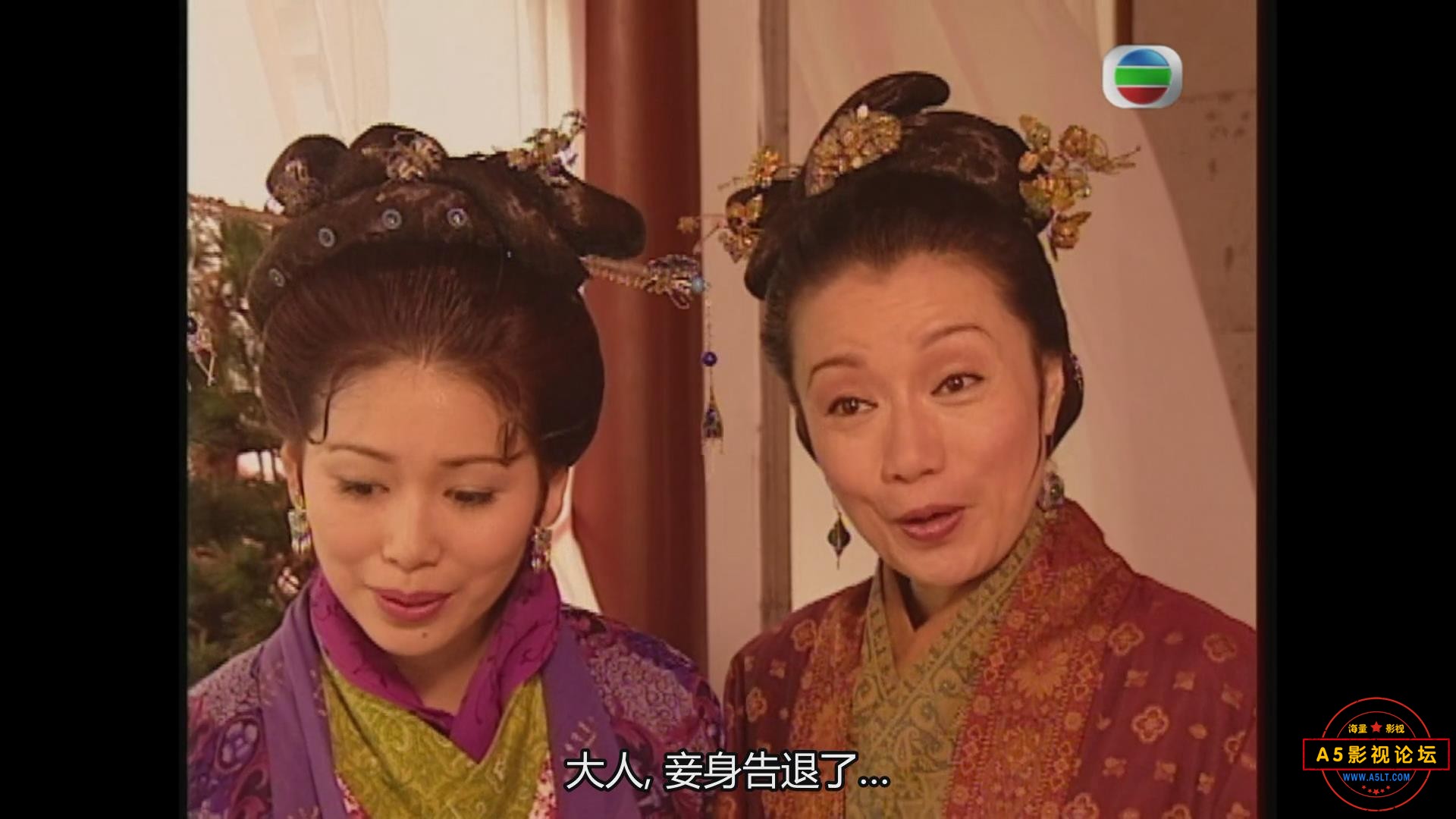 暴风截图202551718145718.jpg