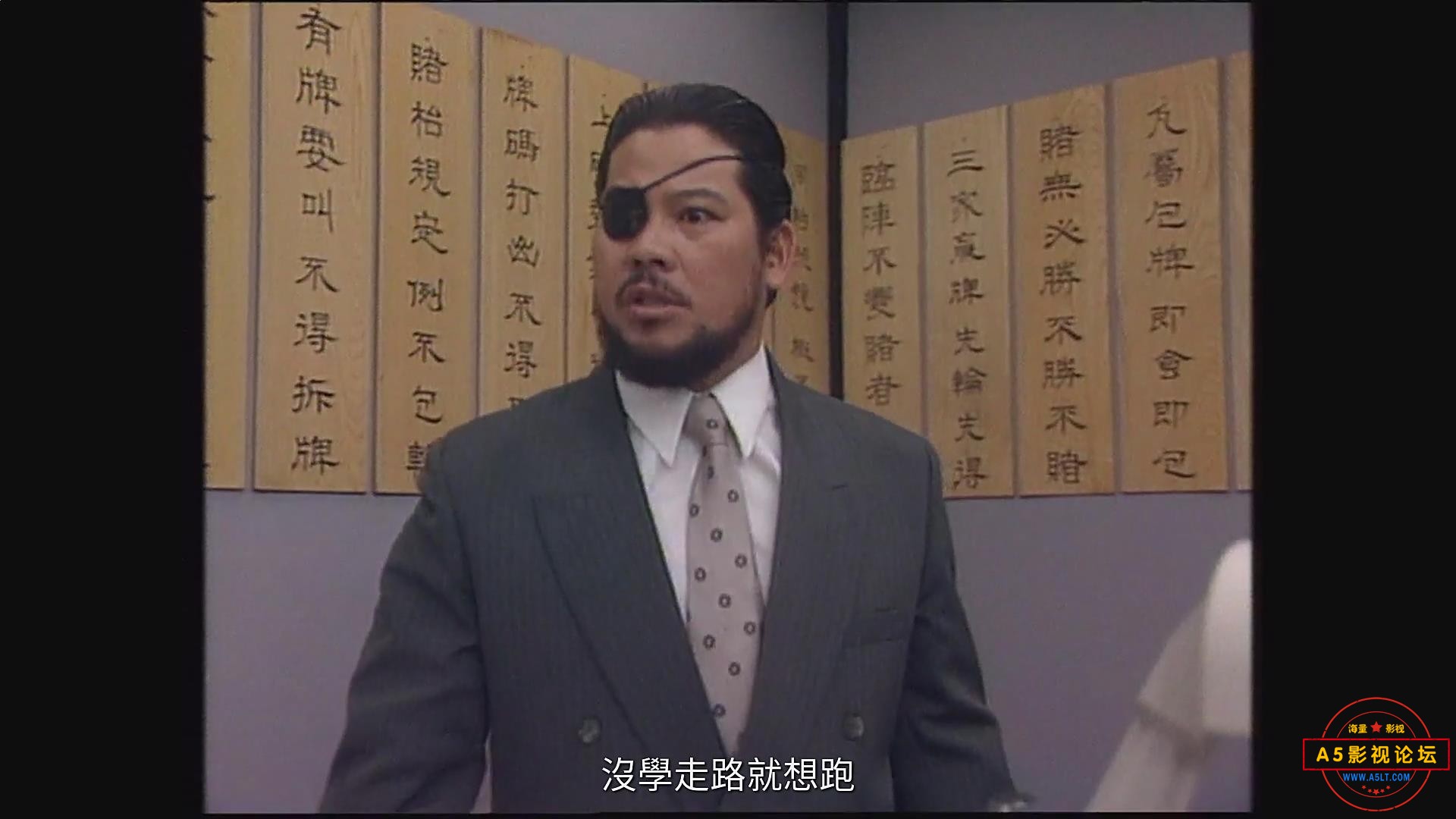 暴风截图202551757999281.jpg