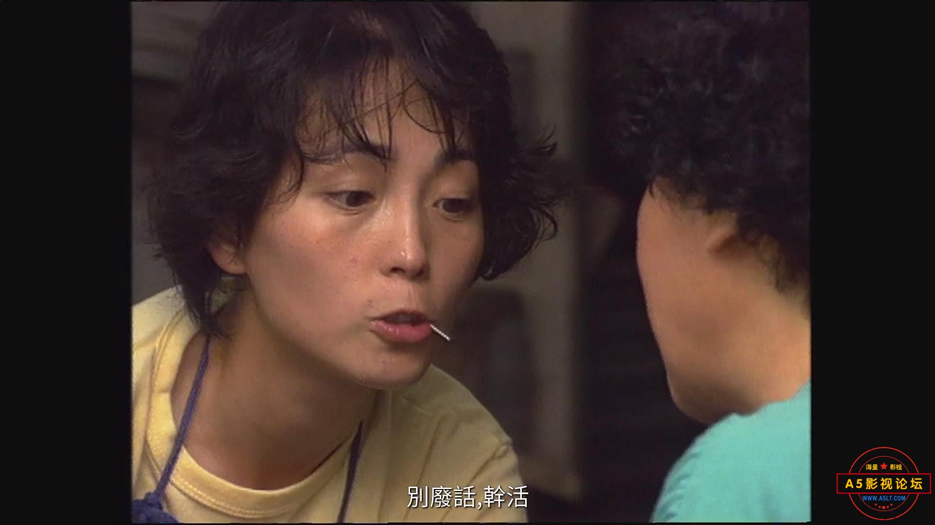 暴风截图202551757981390.jpg