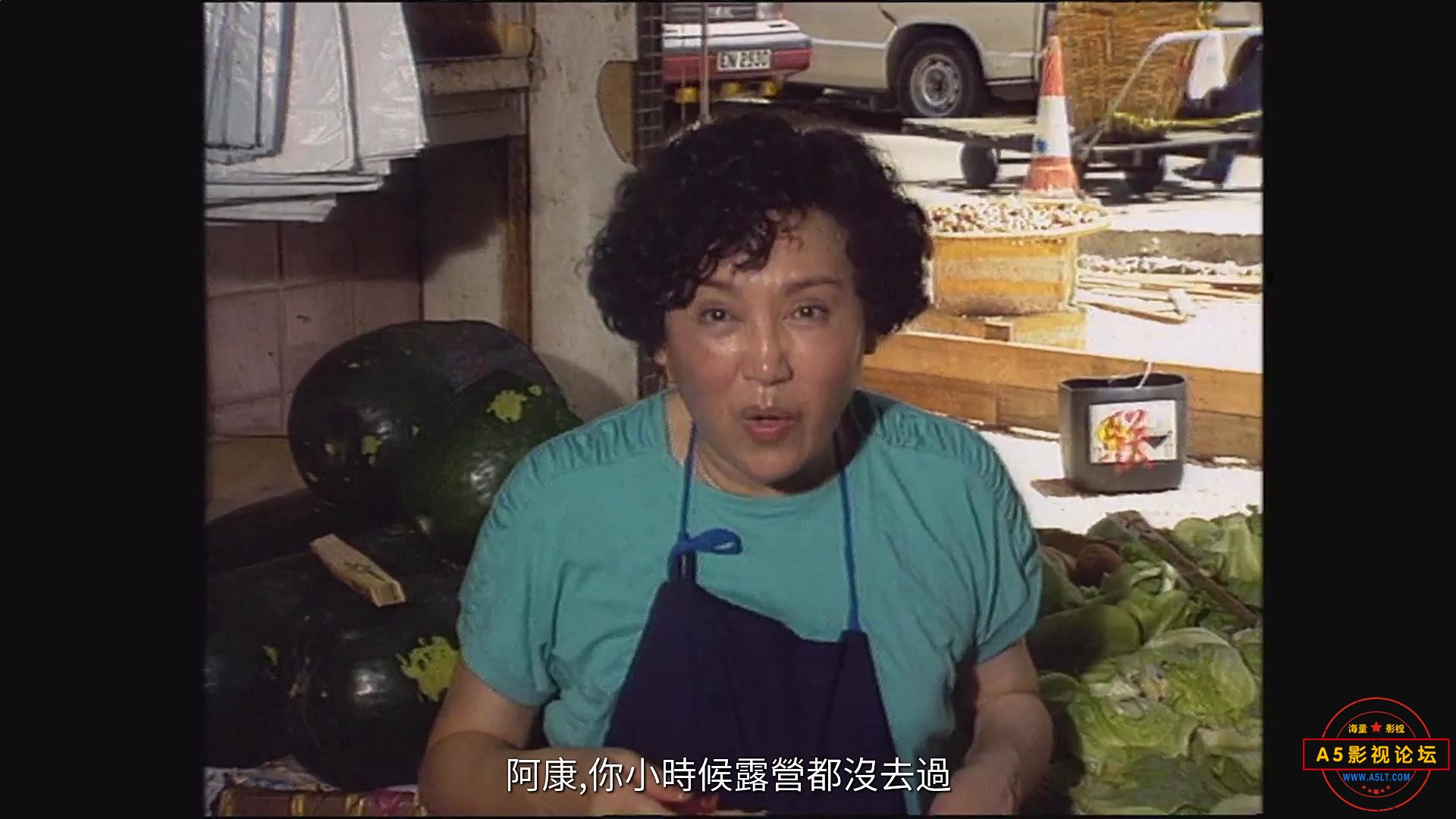 暴风截图202551757969265.jpg