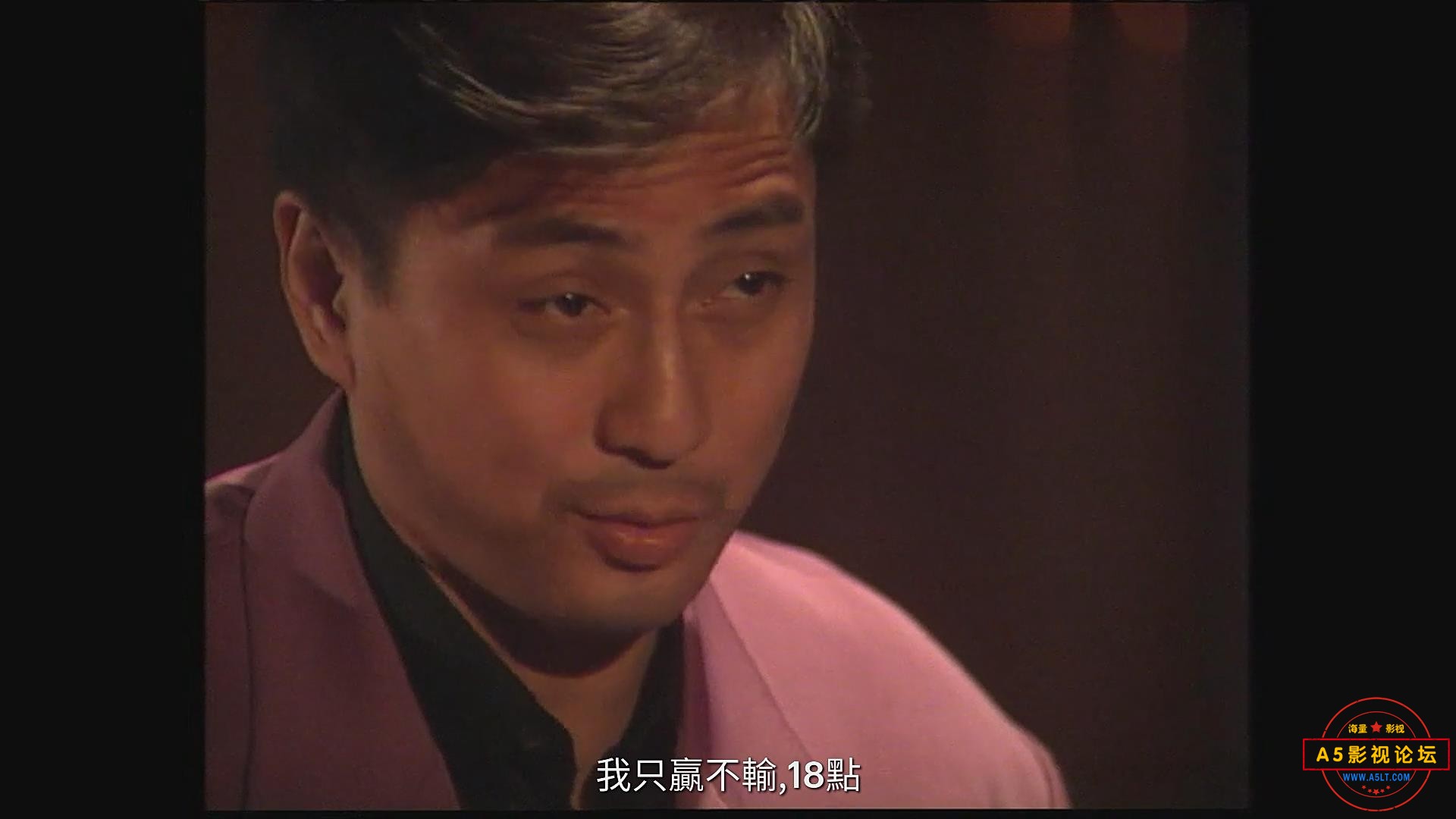 暴风截图202551758057453.jpg