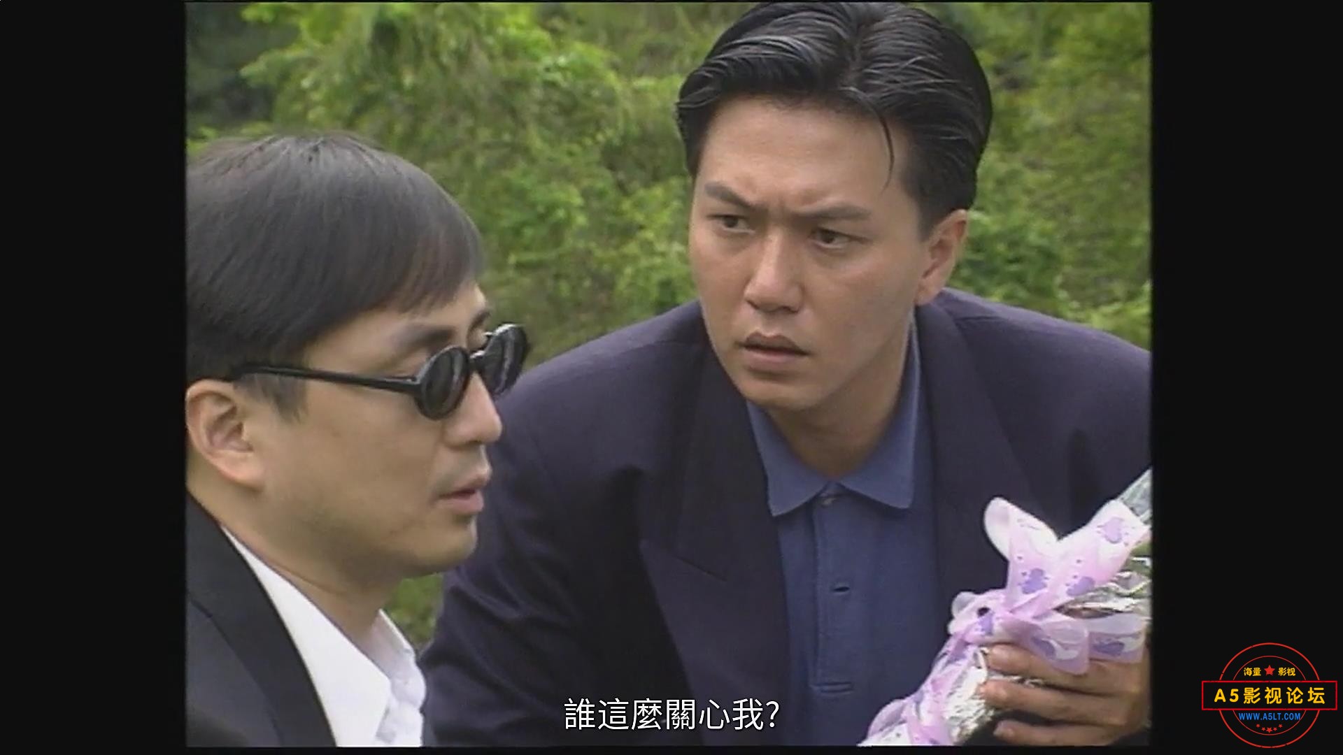 暴风截图202551758031296.jpg