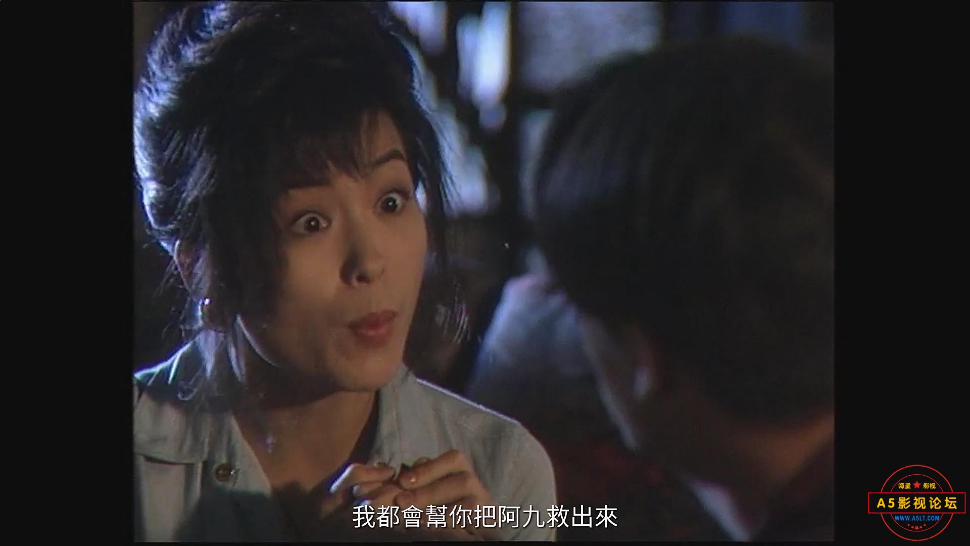 暴风截图202551758024625.jpg