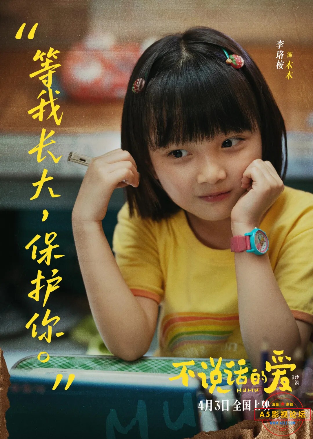 91ef76c6a7efce1b9d16cc1eec0be4deb48f8d54cf97(1).jpg