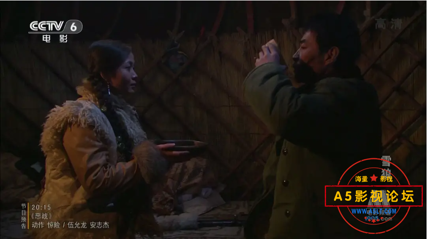 微信图片_20250519130056.png