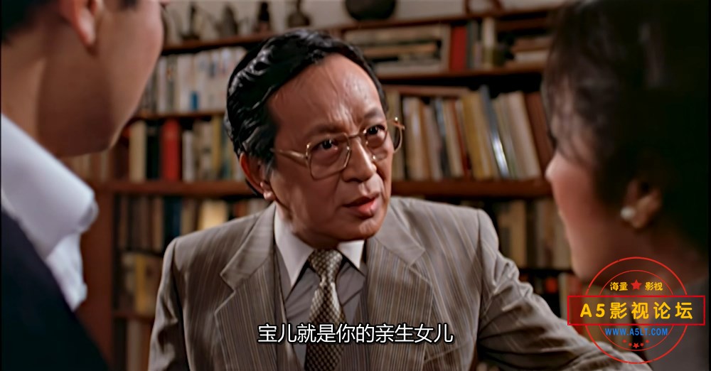 连体.The.Siamese.Twins.1984.mkv_snapshot_00.47.52.102.jpg