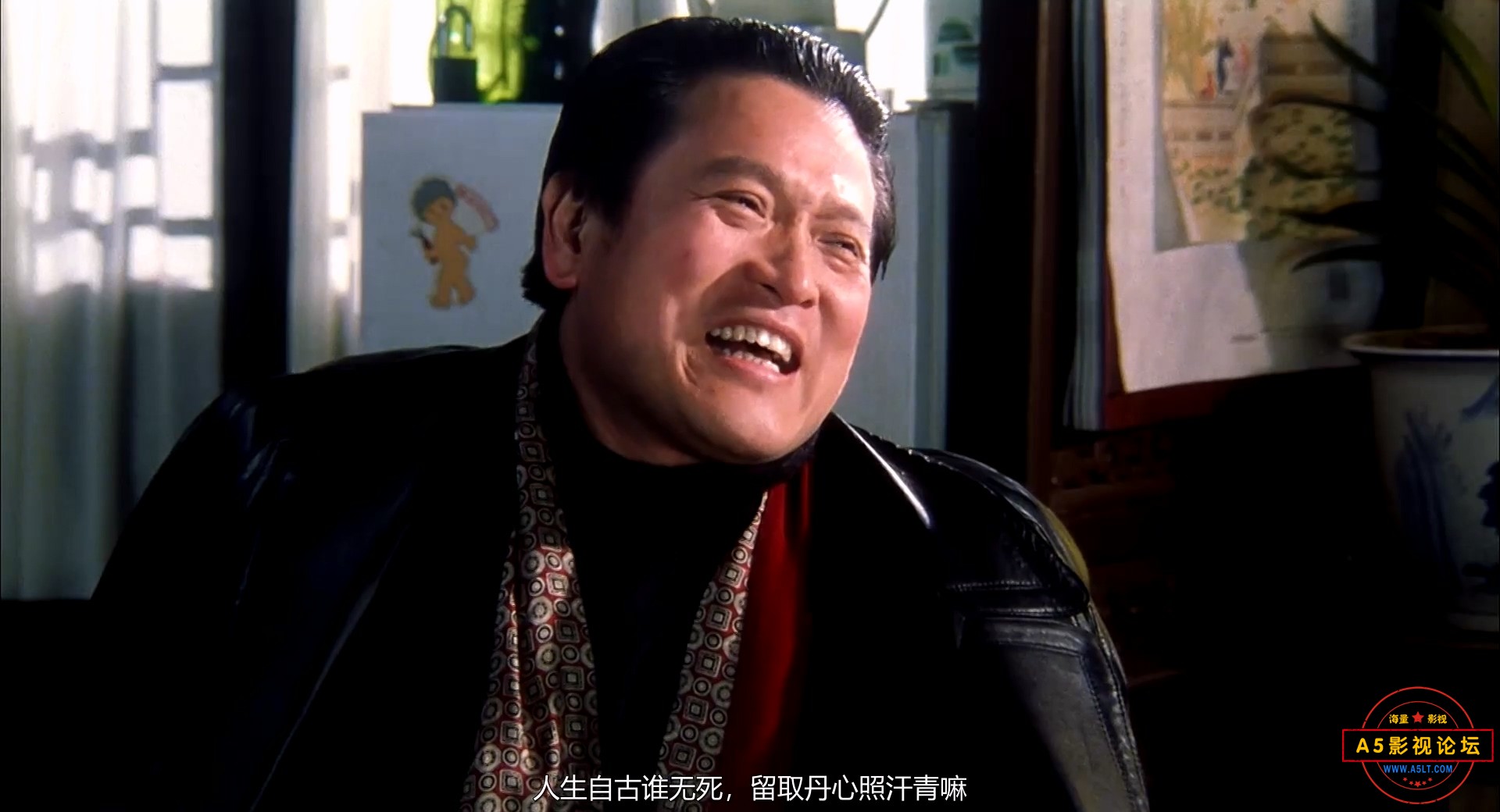 黄连厚朴_burn-in_1920x1040_x264.mp4_20250519_212737.819.jpg