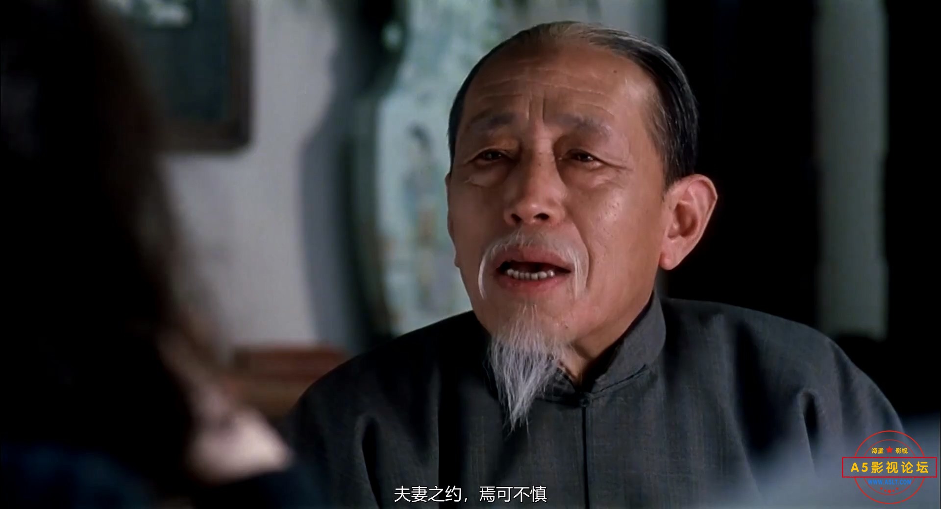 黄连厚朴_burn-in_1920x1040_x264.mp4_20250519_212450.506.jpg