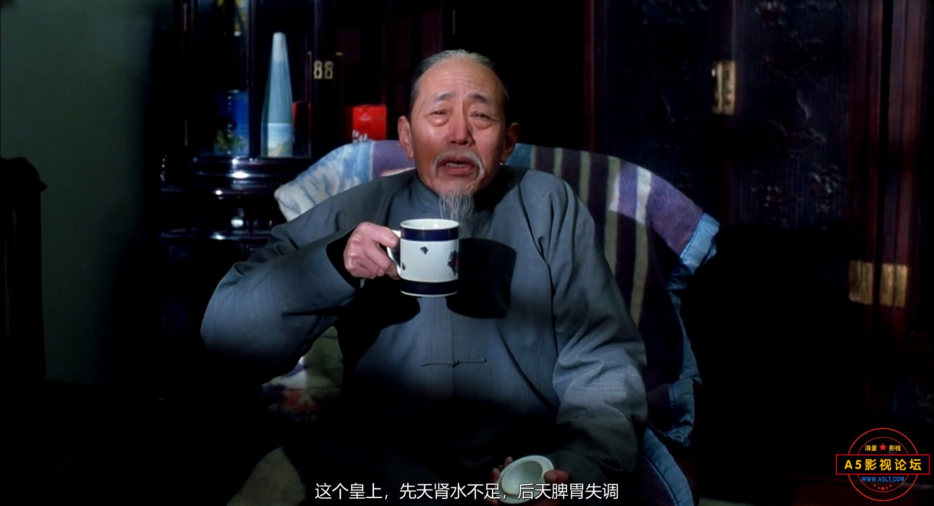 黄连厚朴_burn-in_1920x1040_x264.mp4_20250519_212641.100.jpg