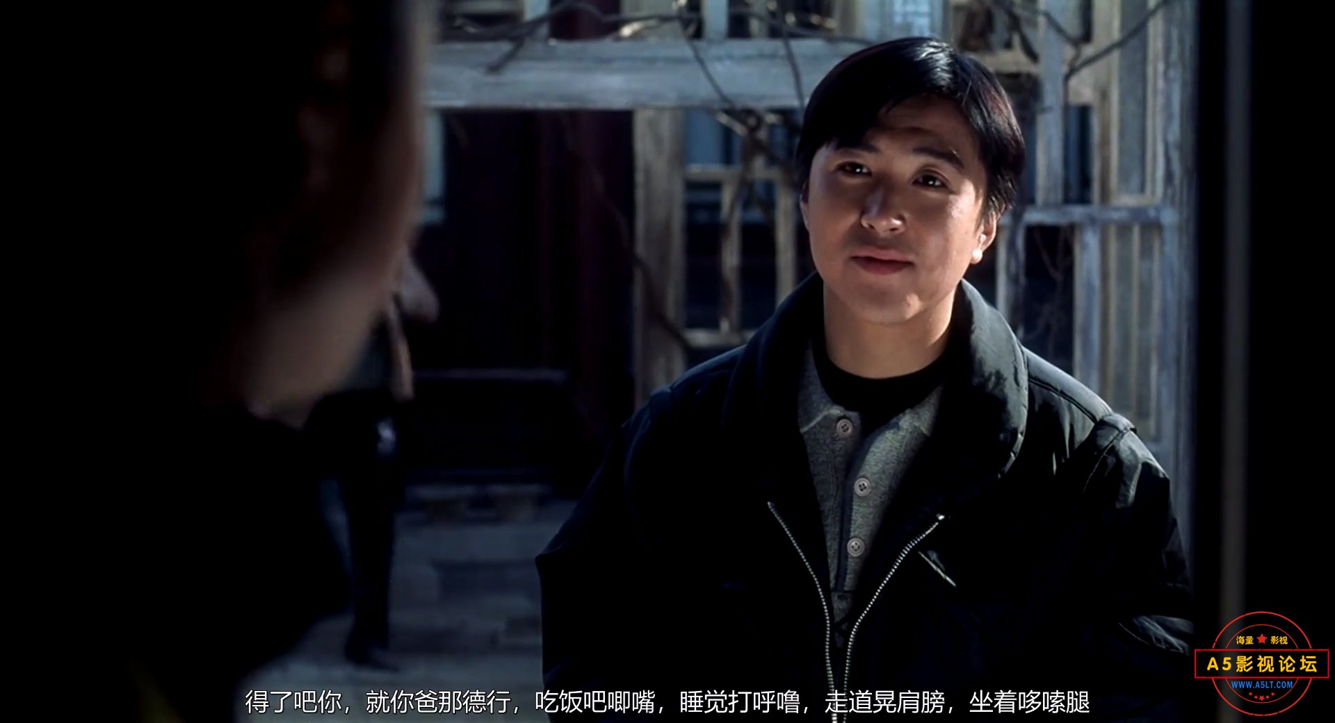 黄连厚朴_burn-in_1920x1040_x264.mp4_20250519_212858.122.jpg