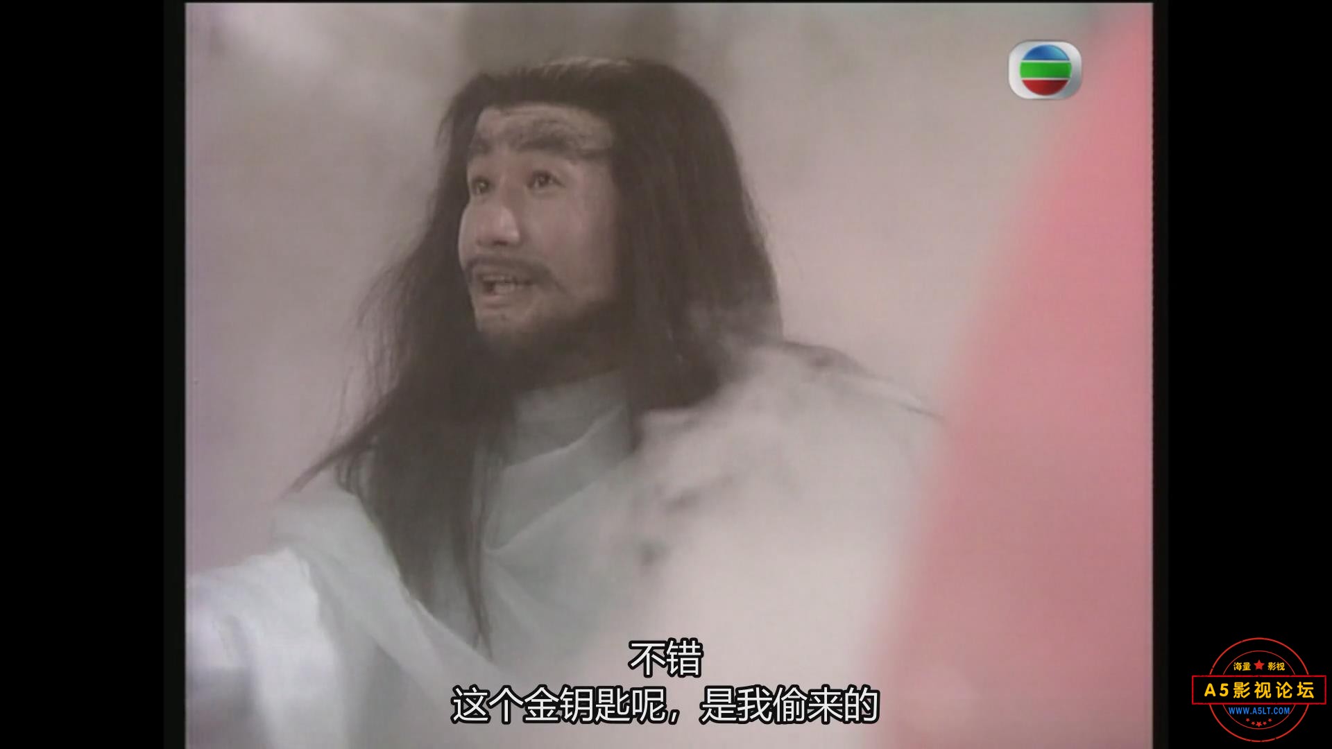 暴风截图202552024396609.jpg