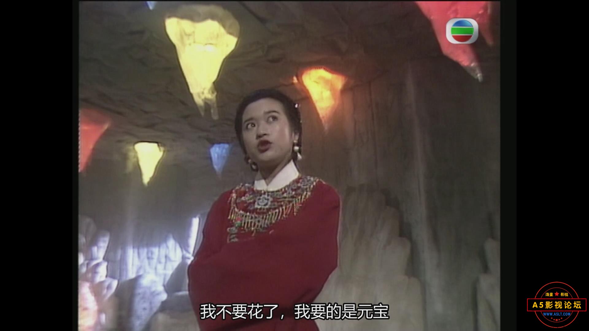 暴风截图202552024421718.jpg