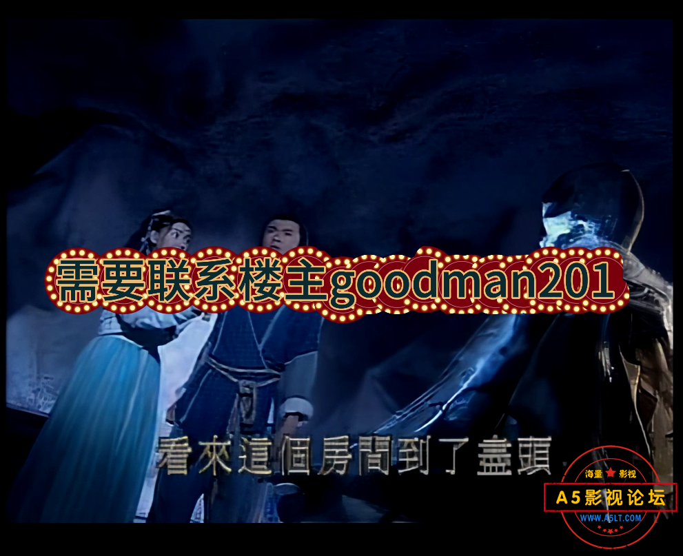 QQ图片20250521125649.png