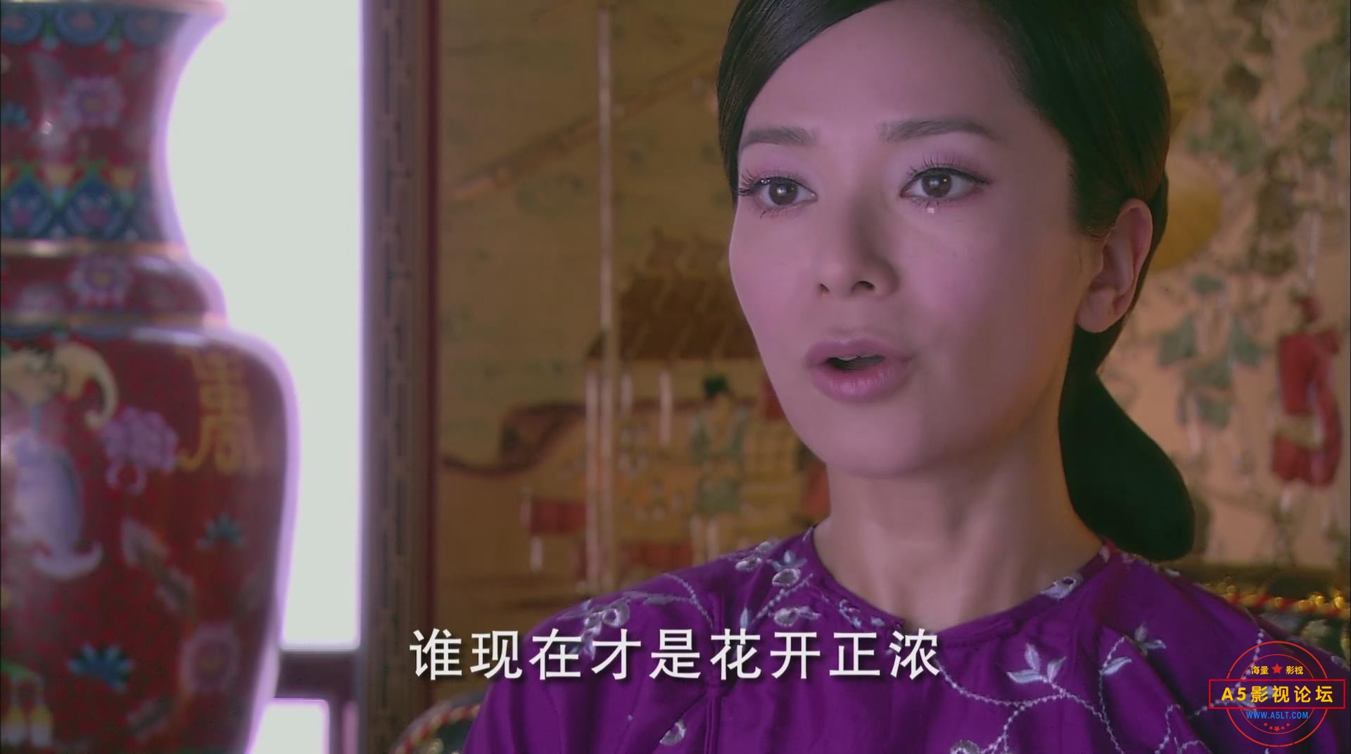 暴风截图20255212149718.jpg