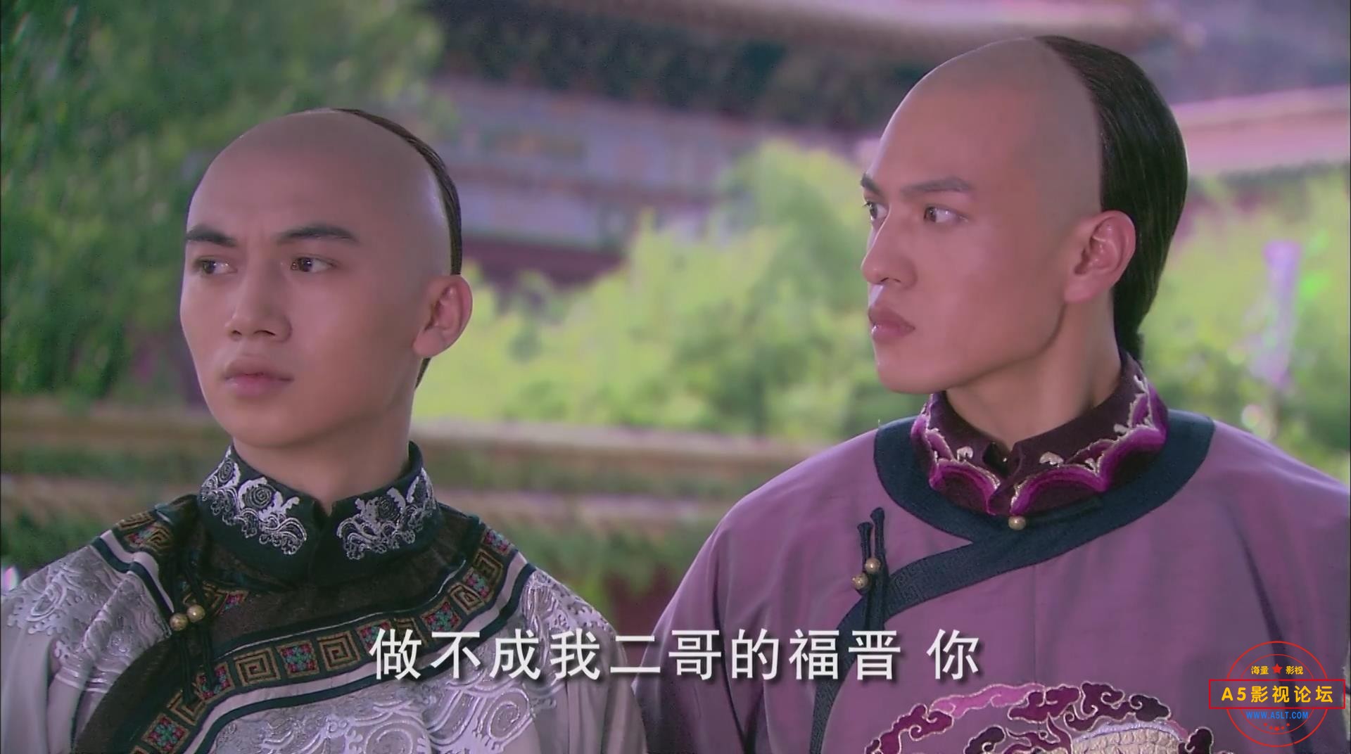 暴风截图20255212158062.jpg