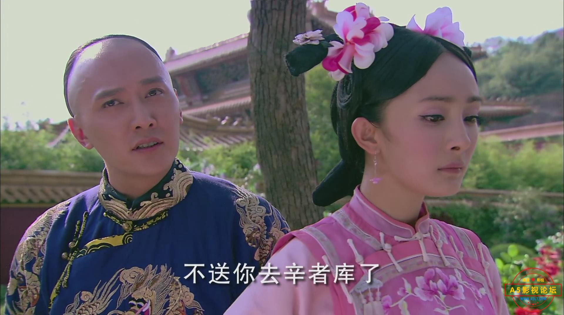 暴风截图20255212169765.jpg