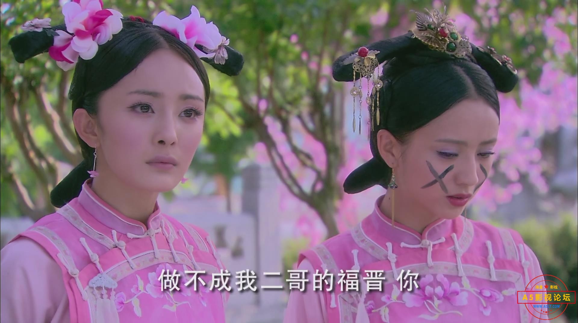 暴风截图20255212159093.jpg