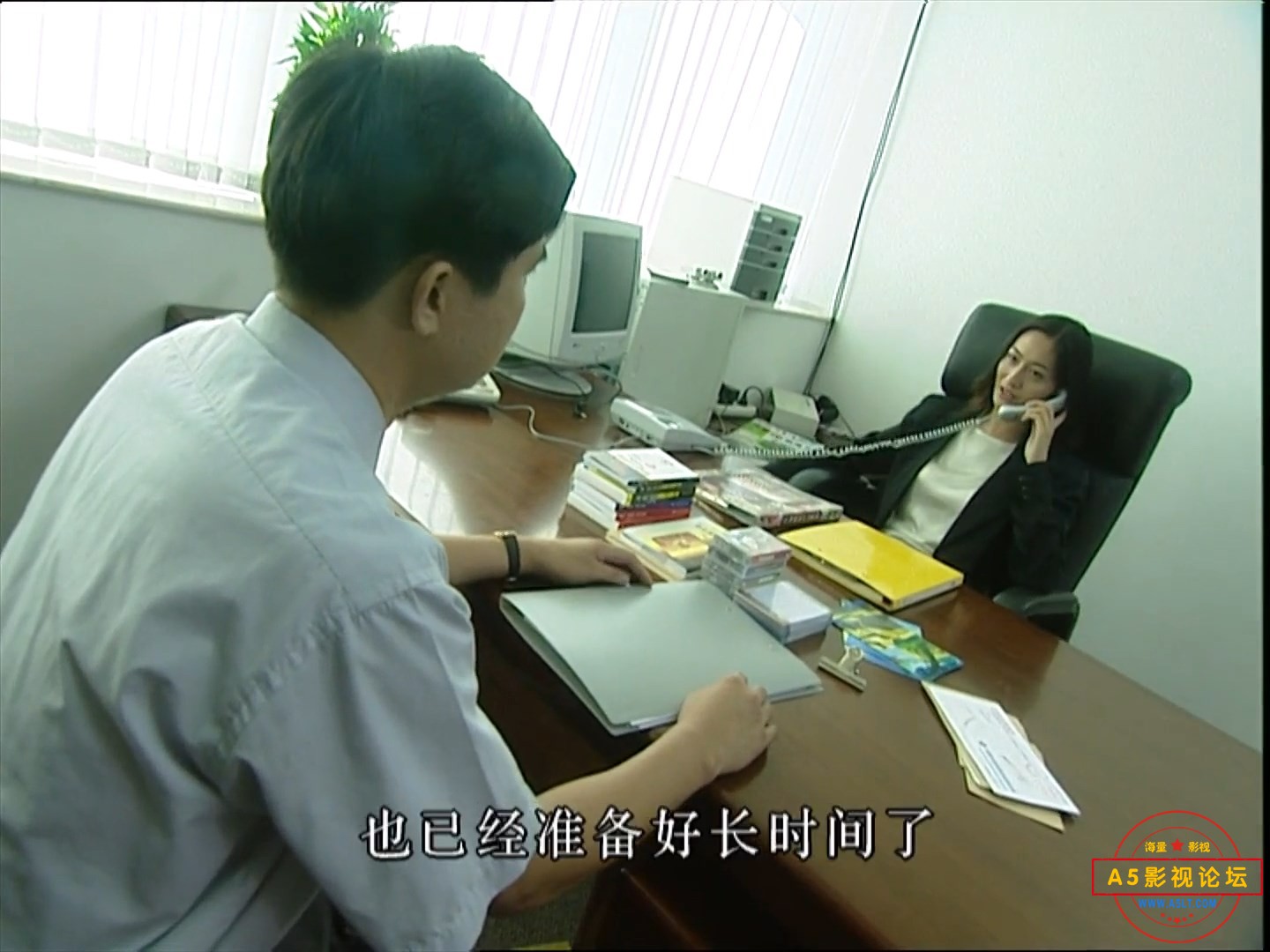 上车走吧.2000.蓝光1080P.HD国语中字.mp4_snapshot_01.46.46.650.jpg