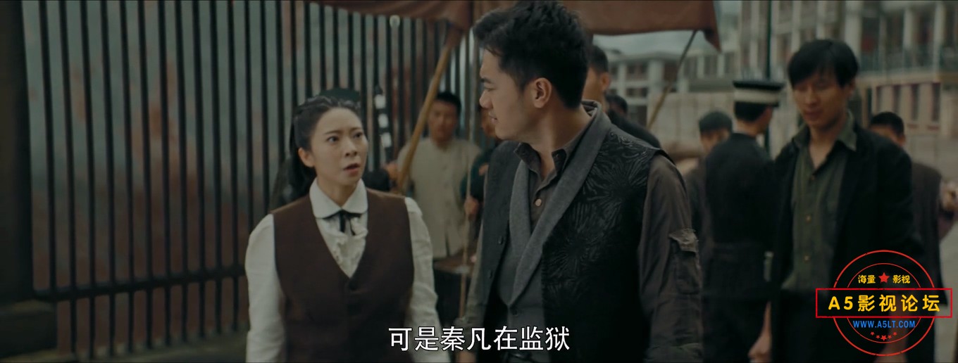 入魂：津门玄案.2022.HD1080p.国语中字.mp4_001440.508.jpg