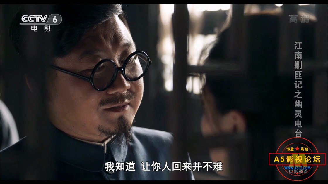 CC8 江南3.mkv_005227.672.jpg