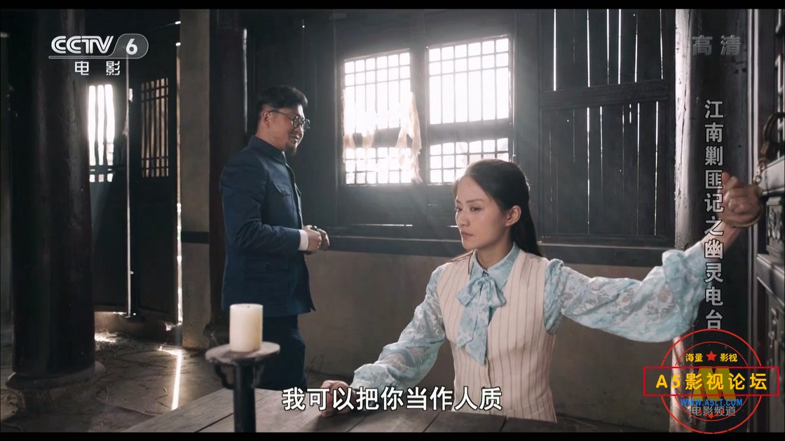 CC8 江南3.mkv_011000.765.jpg