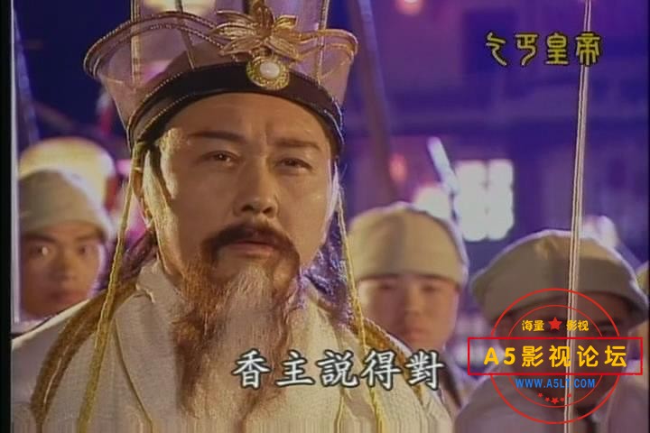 暴风截图202552312828203.jpg