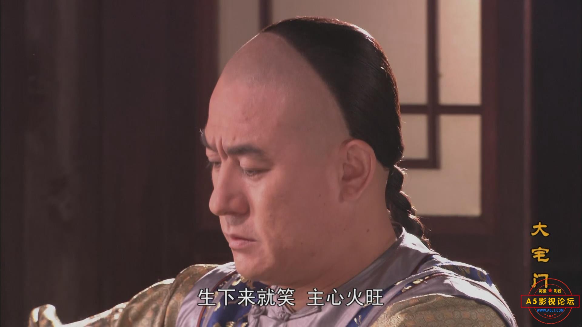 暴风截图202552461829328.jpg