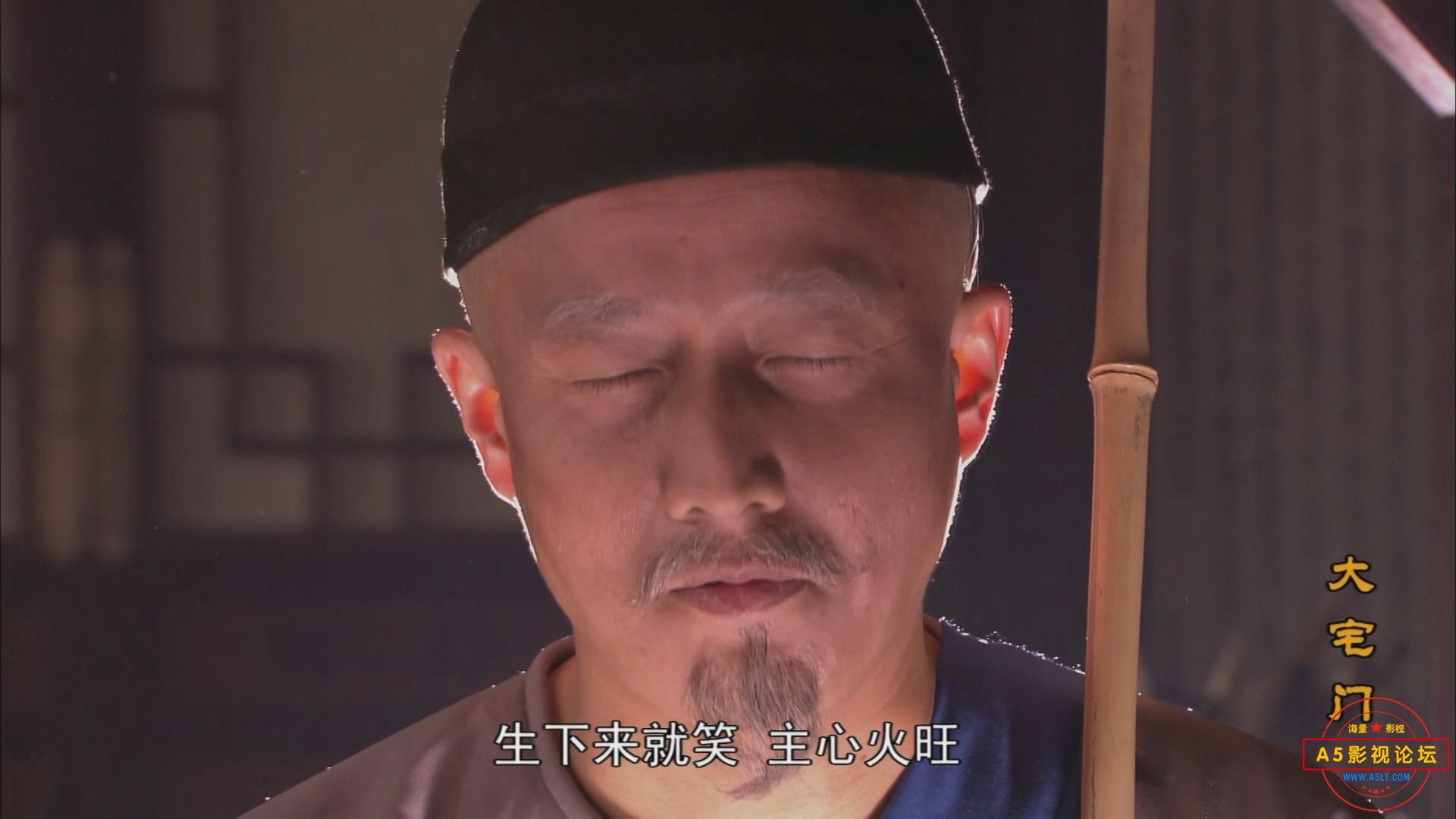 暴风截图202552461831281.jpg