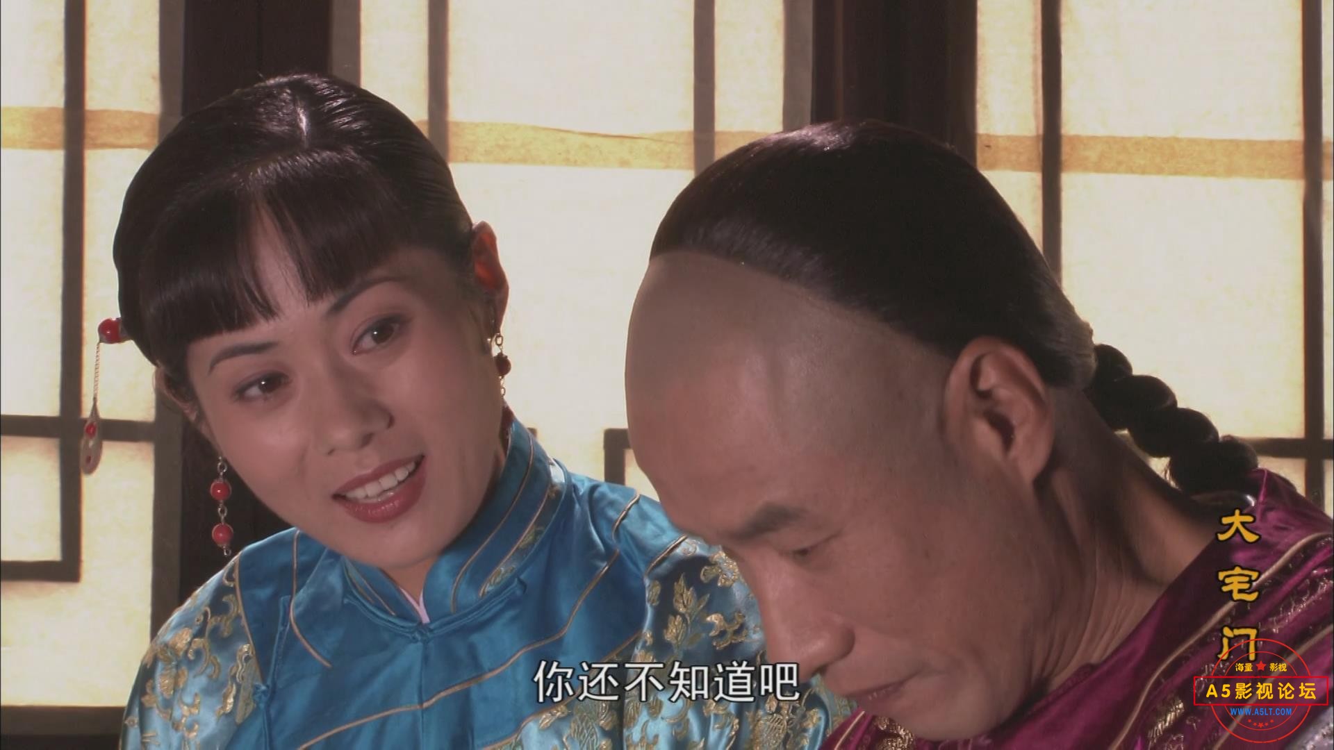 暴风截图202552461845796.jpg