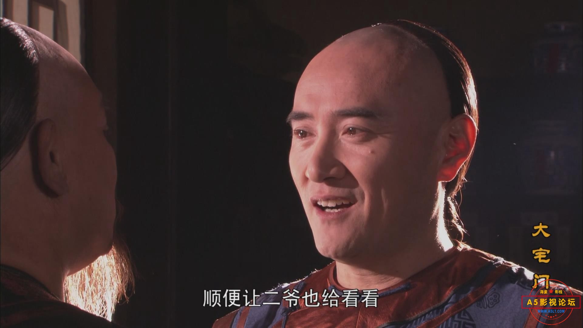 暴风截图202552461870234.jpg