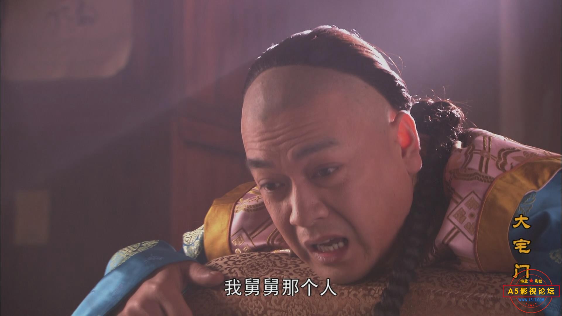 暴风截图202552461892859.jpg
