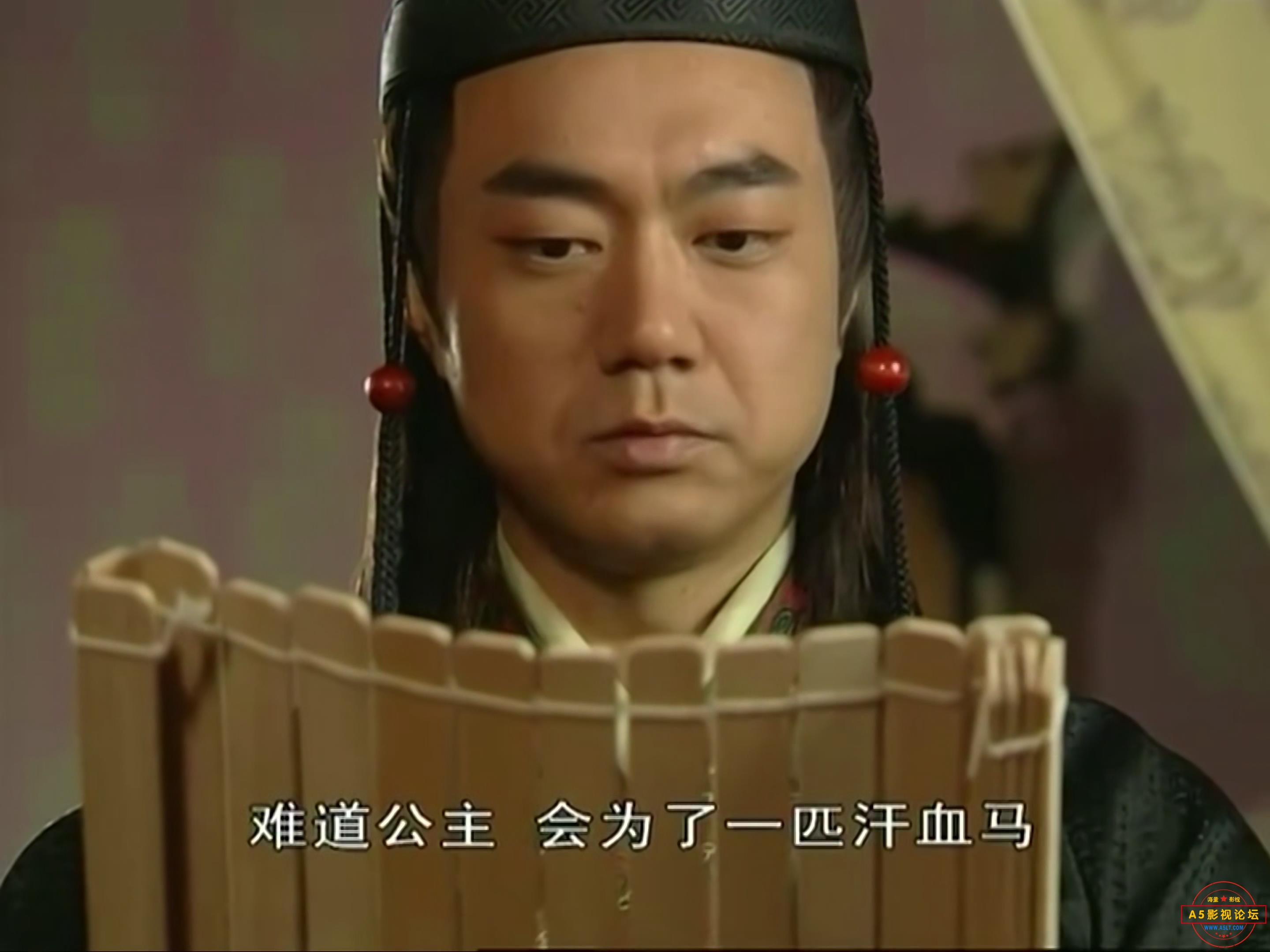 暴风截图202552462025531.jpg