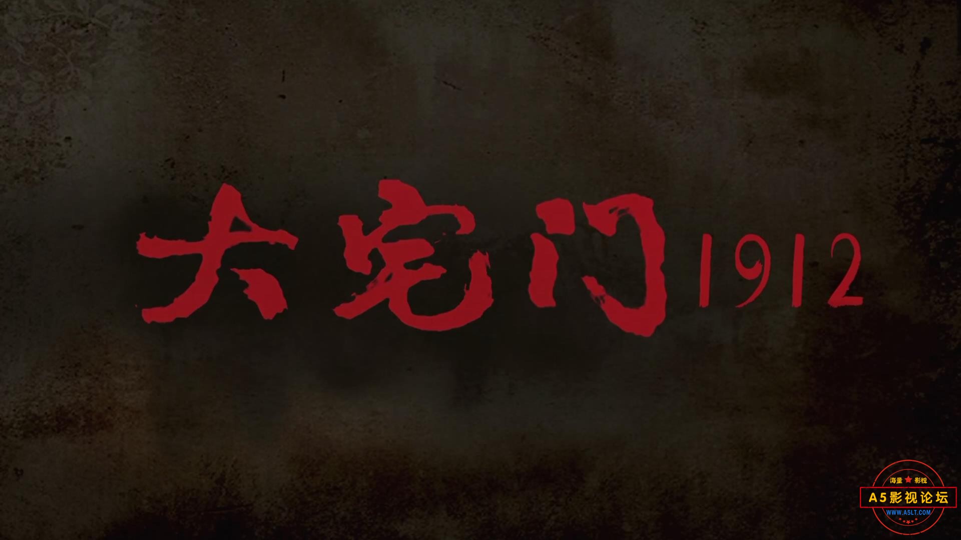 暴风截图202552462079468.jpg