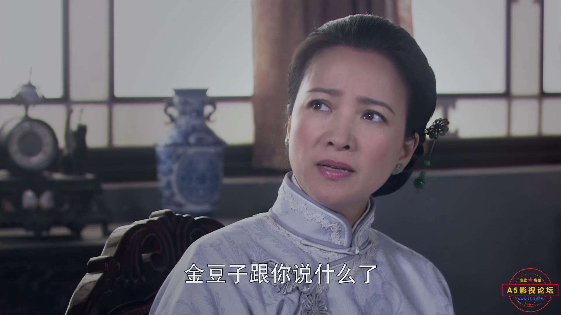 暴风截图202552462085750.jpg