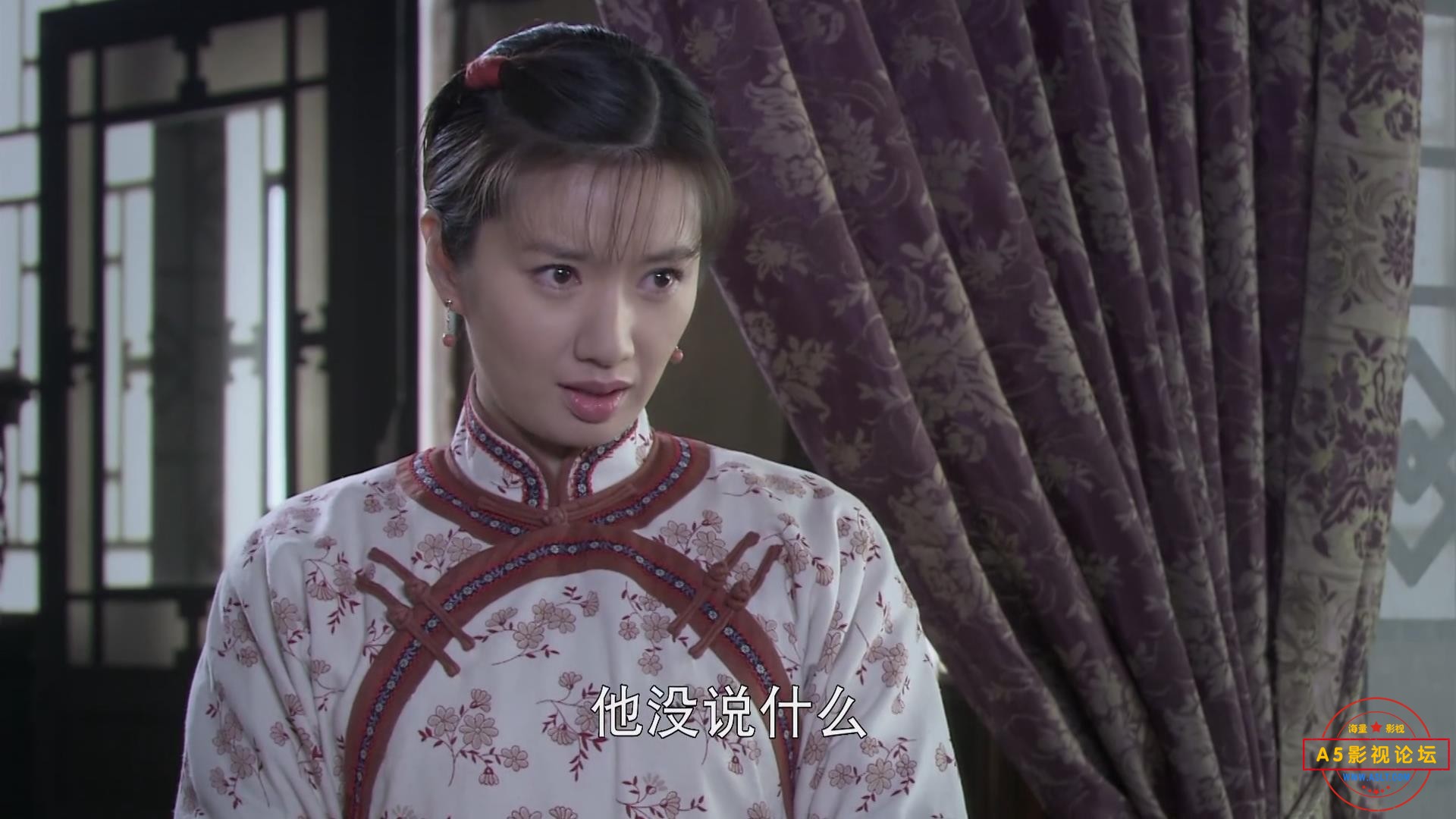 暴风截图202552462093281.jpg