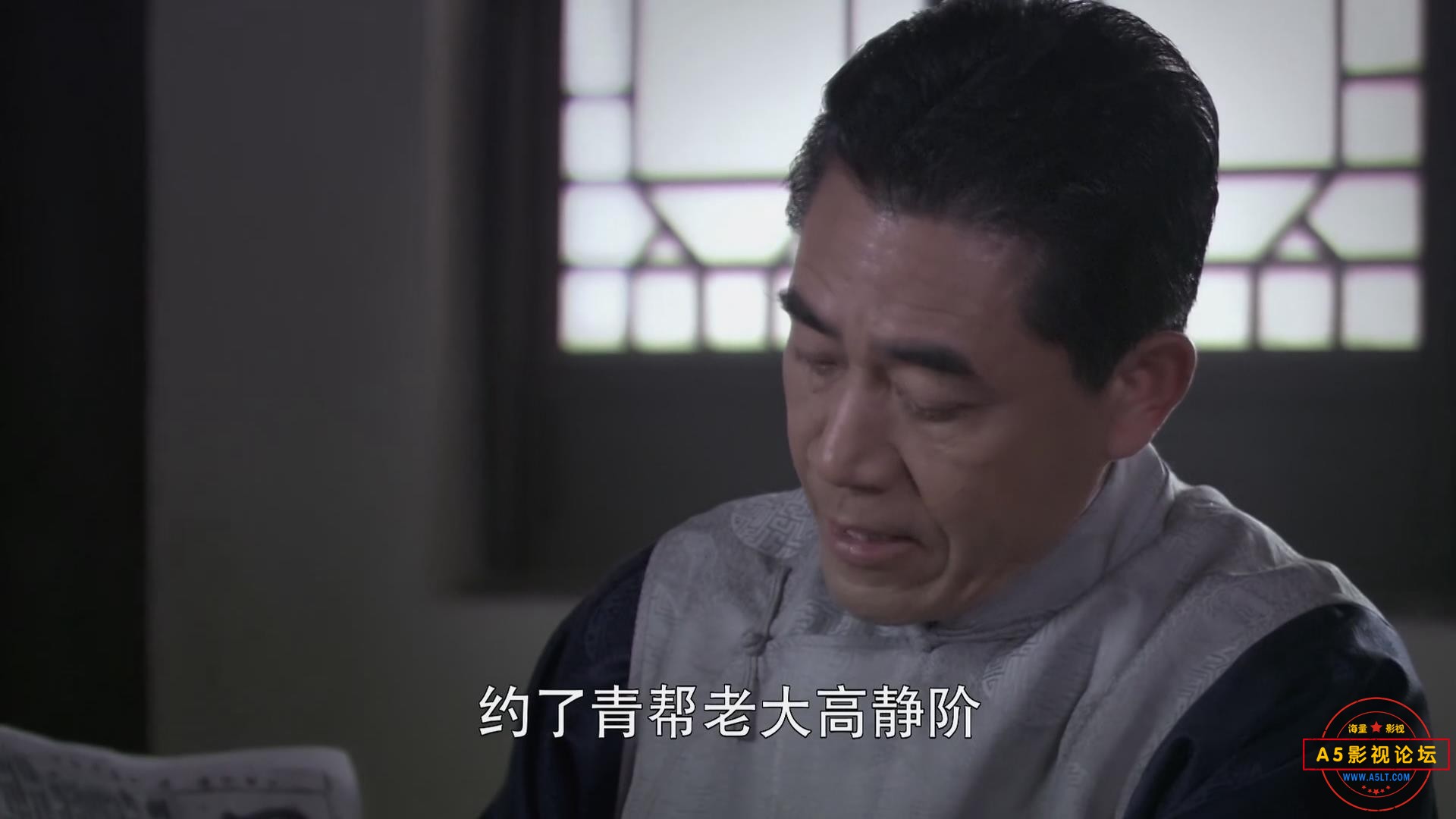 暴风截图202552462108046.jpg