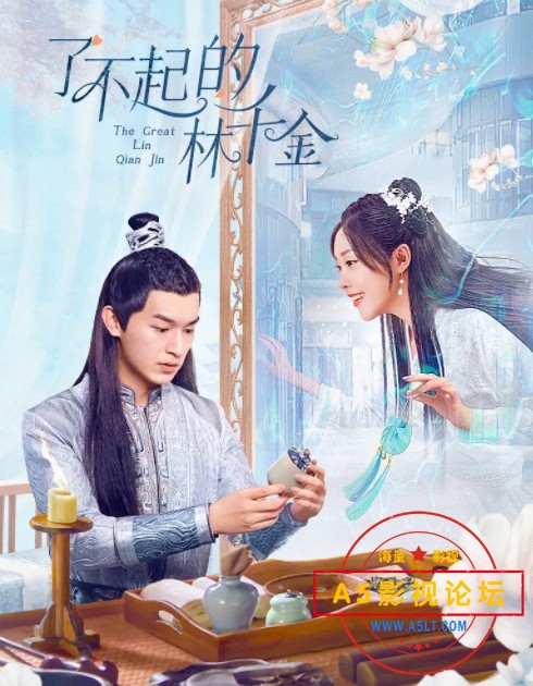 微信截图_20250525224806.png