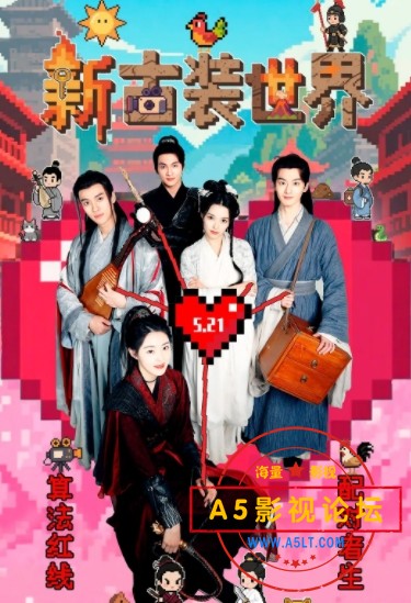 微信截图_20250525235026.png