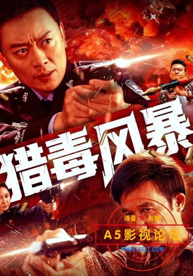 微信截图_20250526102413.png