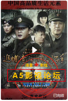 搜狗截图25年05月29日0111_1.png