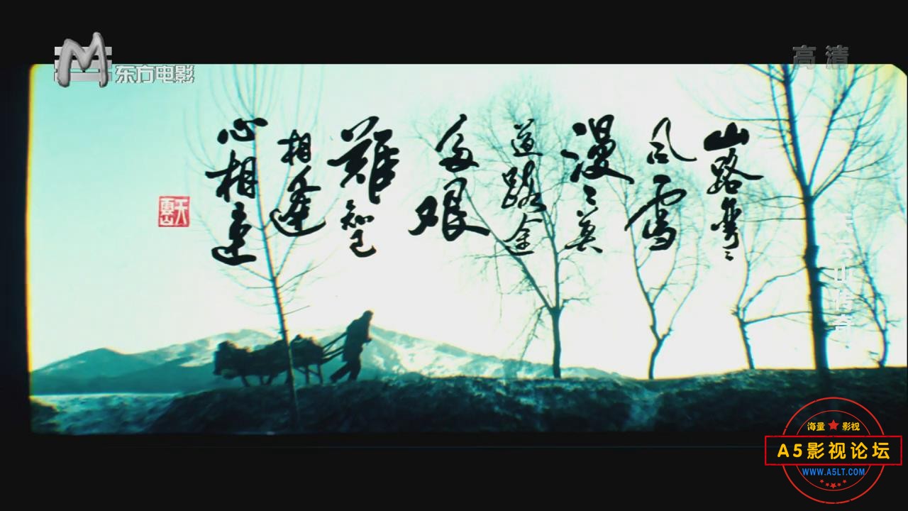 暴风截图202552989510203.jpg