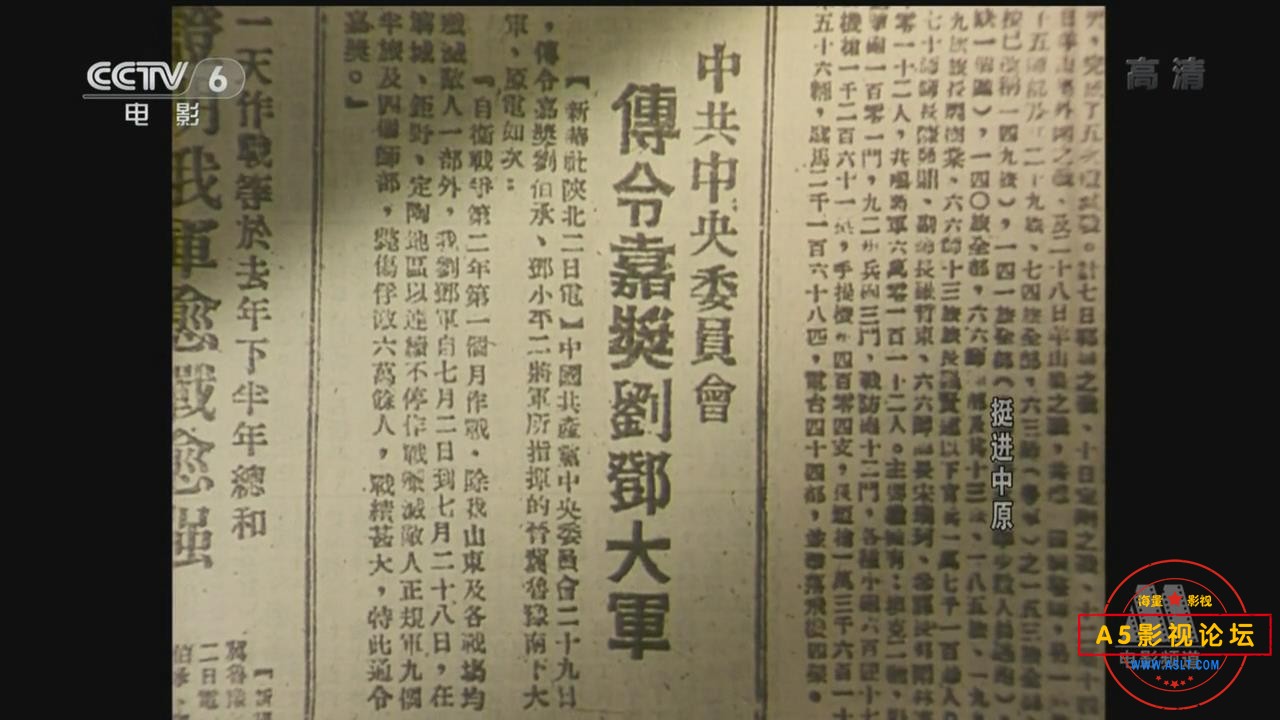 暴风截图202552989945671.jpg