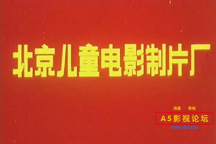 暴风截图202552997358750.jpg