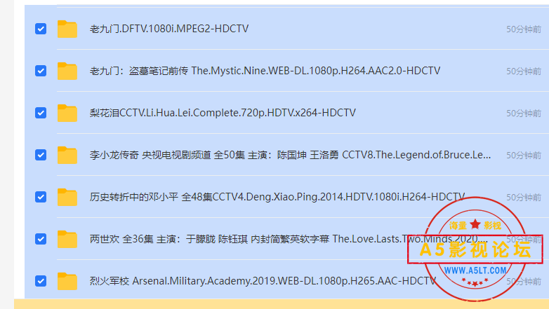 HY1.png